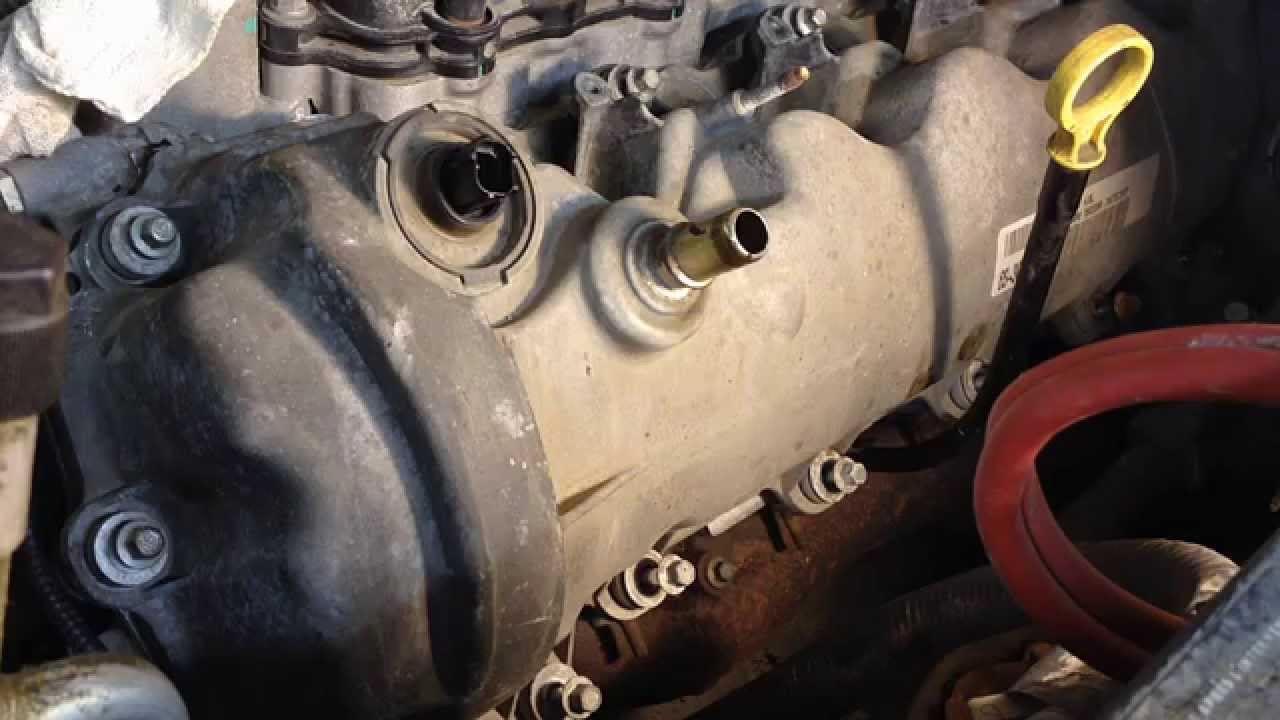 P1523 engine photo
